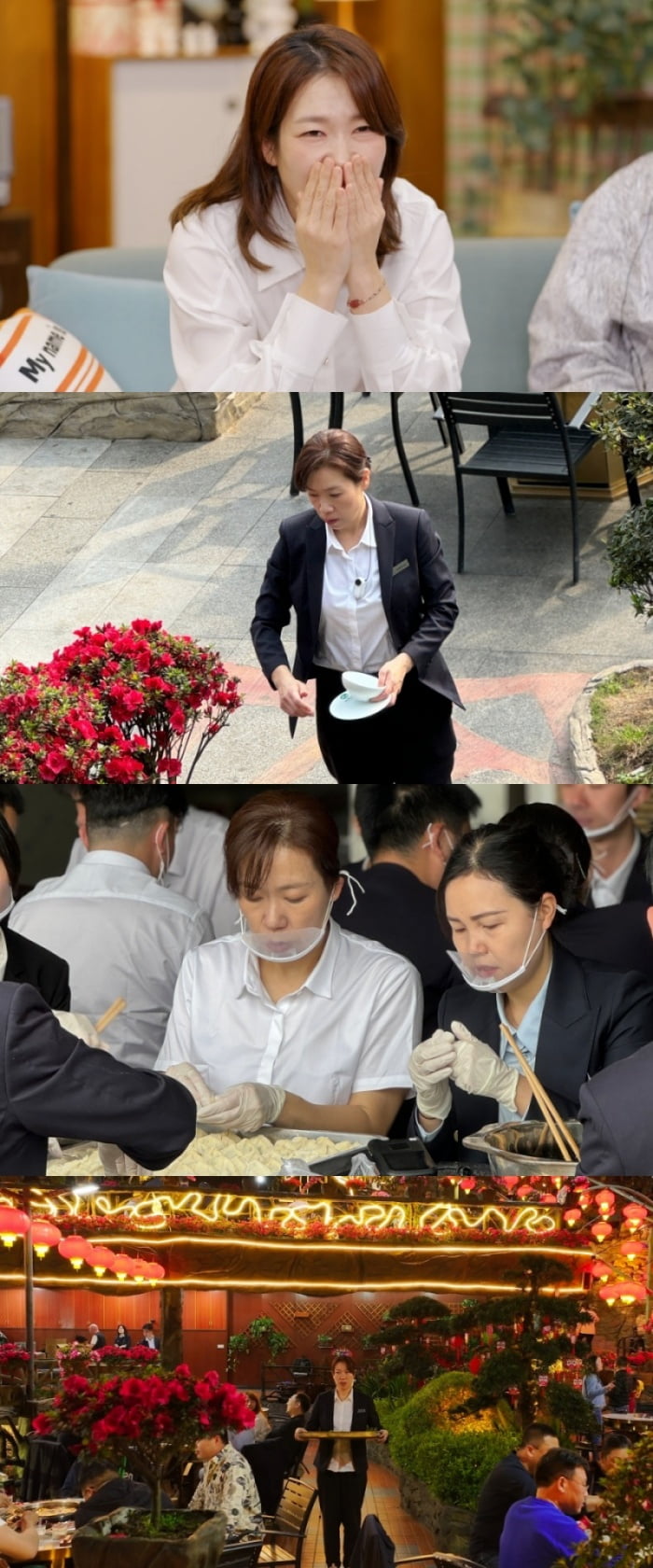 / 사진=JTBC '마이 네임 이즈 가브리엘'