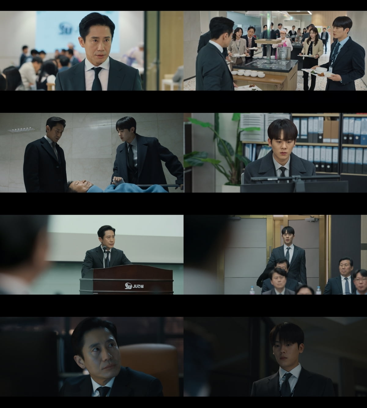 / 사진 제공: tvN 토일드라마 영상 캡처