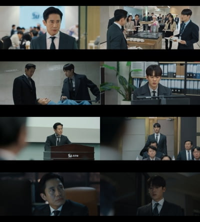 신하균, 이정하에 첫 만남부터 독설…부서 이동 통보까지 ('감사합니다')