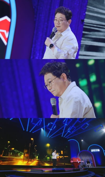 Han Moon-cheol, 10 billion won in YouTube profits?