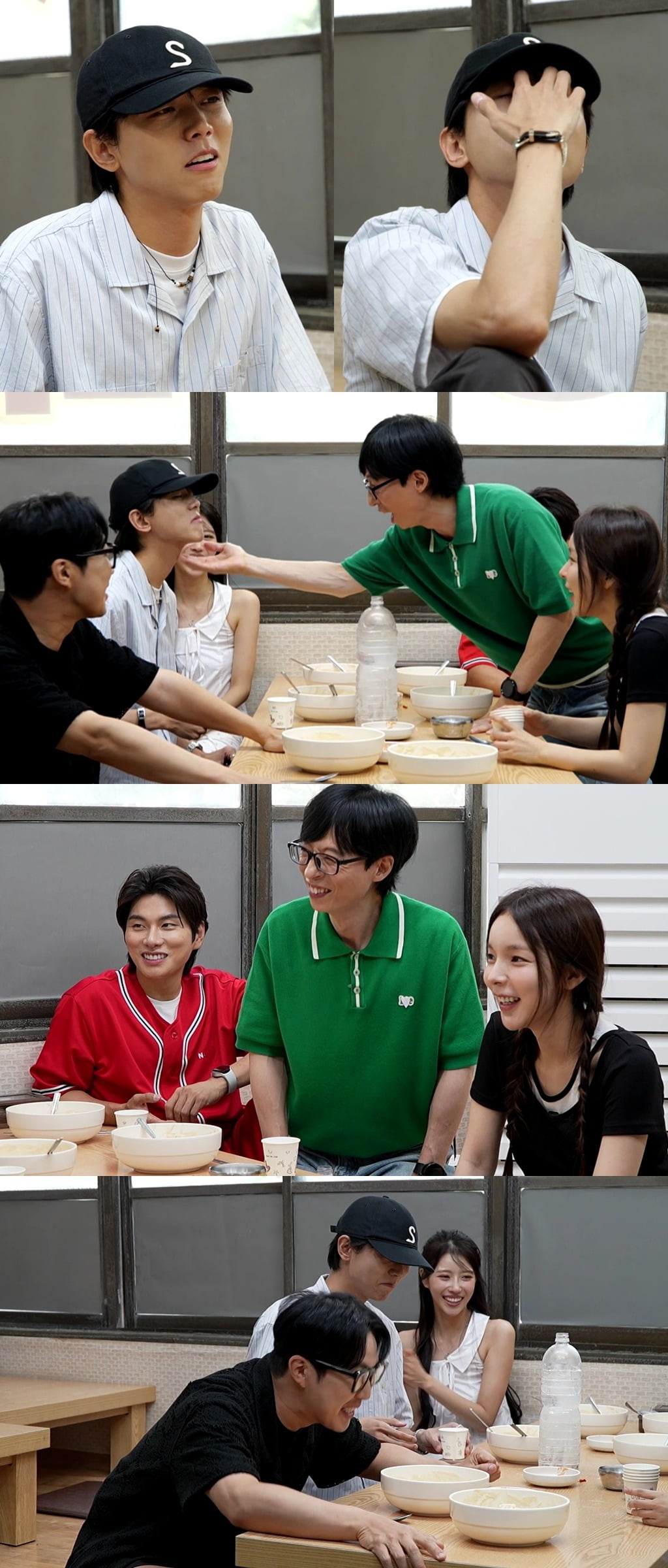 사진=MBC '놀면 뭐하니?' 제공