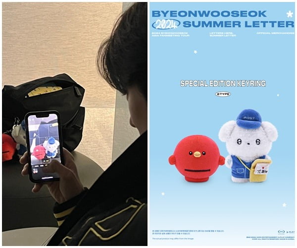 왼=변우석SNS/오=SNS