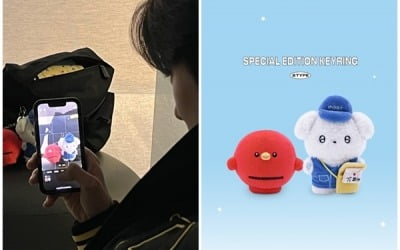 변우석, '팬잘알'이었네…공식 굿즈 달고 남다른 센스 자랑[TEN이슈]