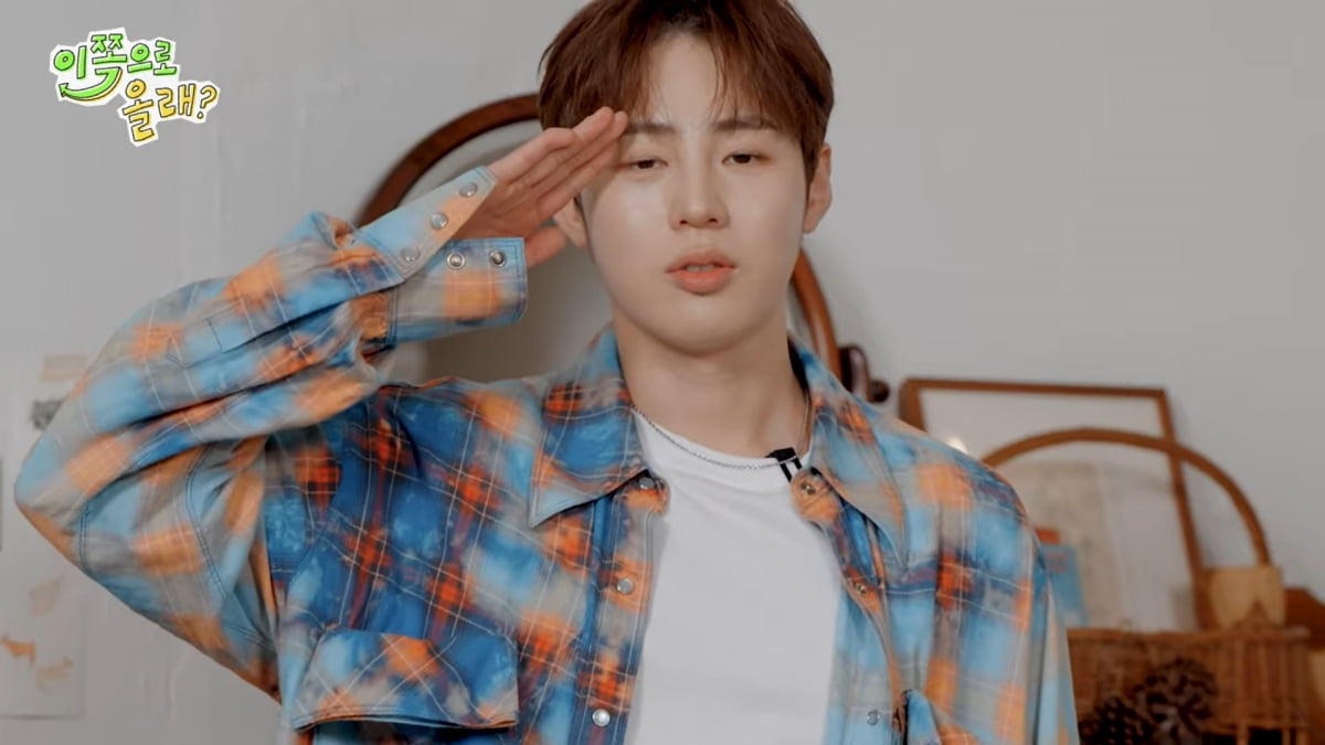 사진=유튜브 '이쪽으로 올래?'