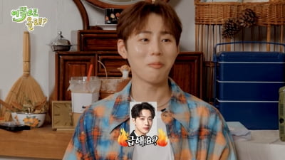 ハ・ソンウン「BTSジミン、入隊見送りに来て追われた」