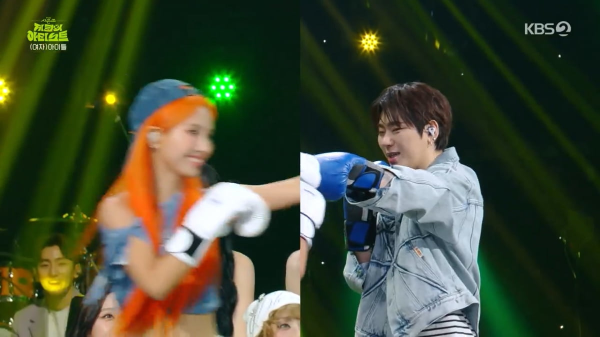 사진=KBS2 '더시즌즈'
