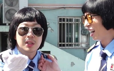 "저 잘생겼나요?" 유재석, 외모에 자신감 붙었네…단발+선글라스 '충격 비주얼' ('놀뭐')