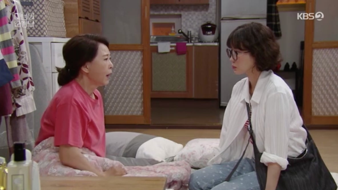 사진 = KBS 2TV '미녀와 순정남'