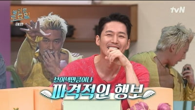 [종합]장혁 "T.J 섭외는 20년만 처음, 노래는 올 립싱크 했다"('놀토')