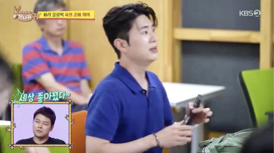 전현무, 아나운서실 군기 폭로 "지금은 세상 좋아져"('사당귀')