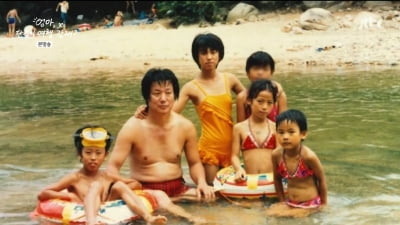 이효리 "아빠가 업고 다닌 기억? 금시초문..사랑받는 기분 궁금해"('여행 갈래')
