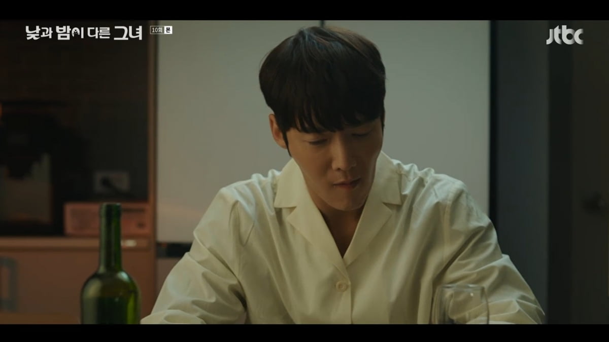 사진=JTBC '낮과 밤이 다른 그녀'