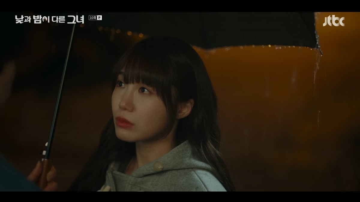 사진=JTBC '낮과 밤이 다른 그녀'
