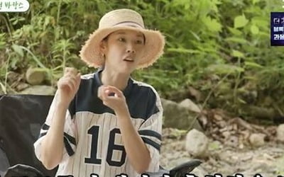 Han Hye-jin, living in a 500 pyeong villa is not easy.
