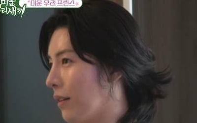 [종합] 노민우, 전여친 연예인이었다 "두 번째 만남에 횡단보도서 키스" ('미우새')