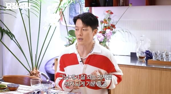 사진=유튜브 채널 '요정재형' 캡처
