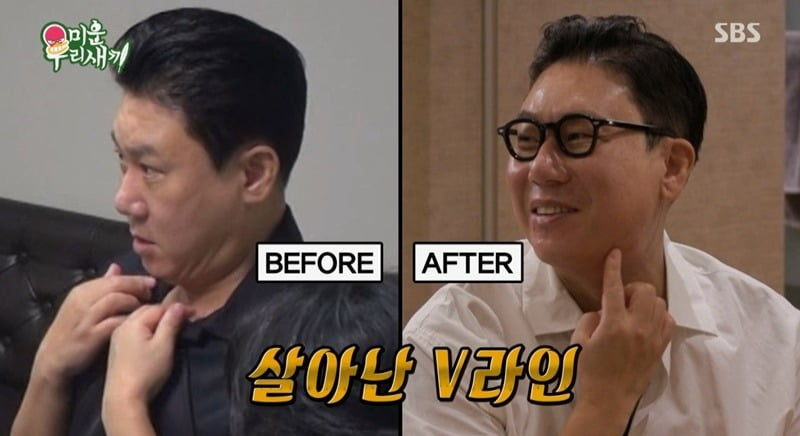 사진=SBS '미우새' 방송 화면.