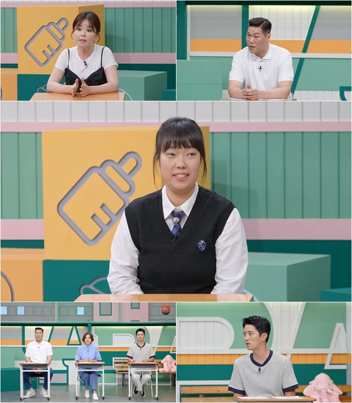 "중3 남친과 동거 중 임신, 만삭때까지 몰랐다" 박미선도 '경악' ('고딩엄빠5')
