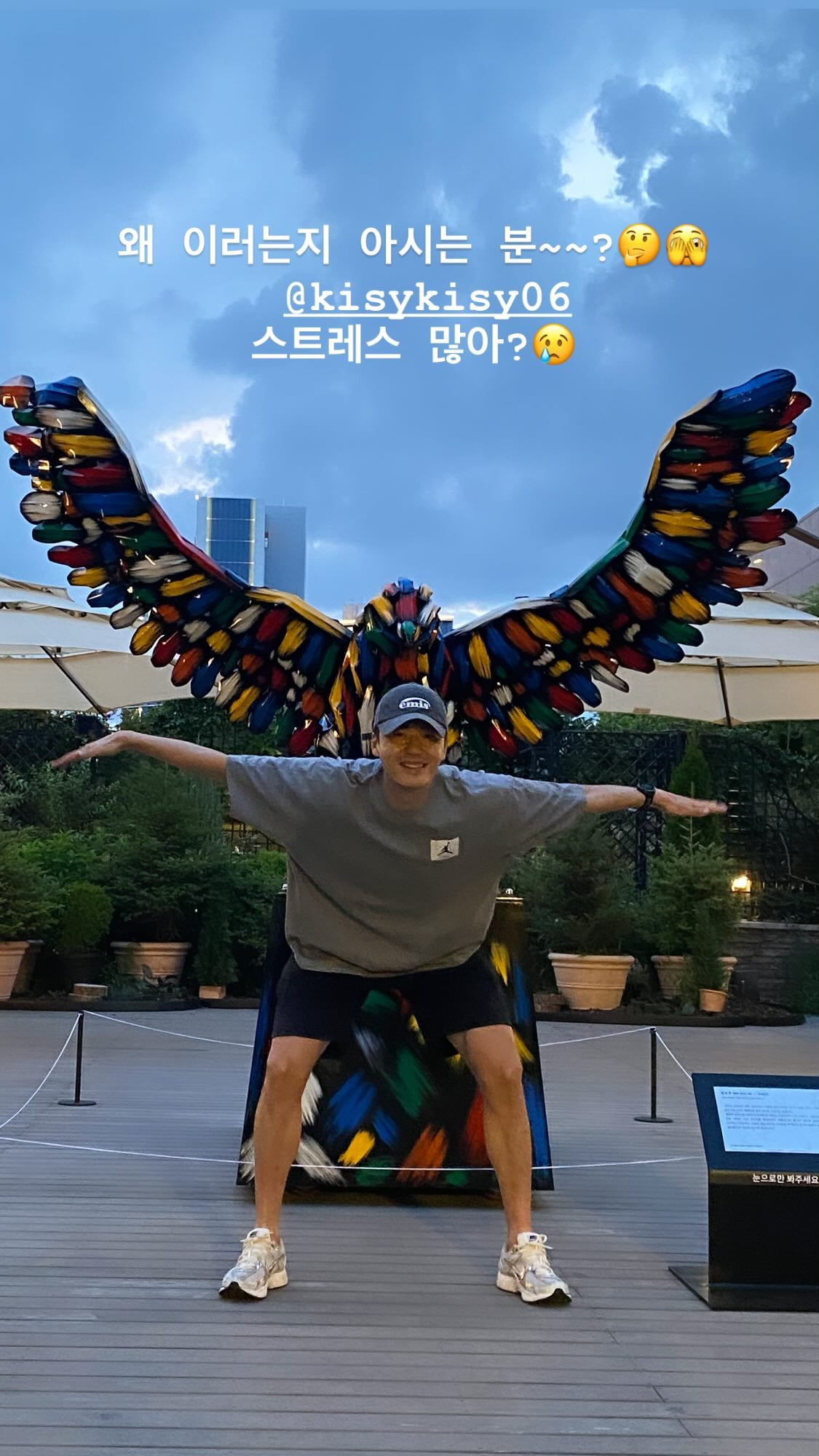 사진=한혜진 SNS 갈무리