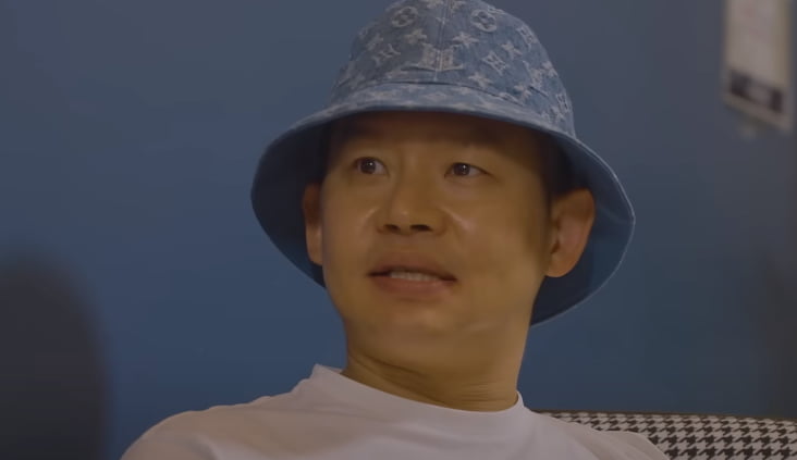 유튜브 캡처