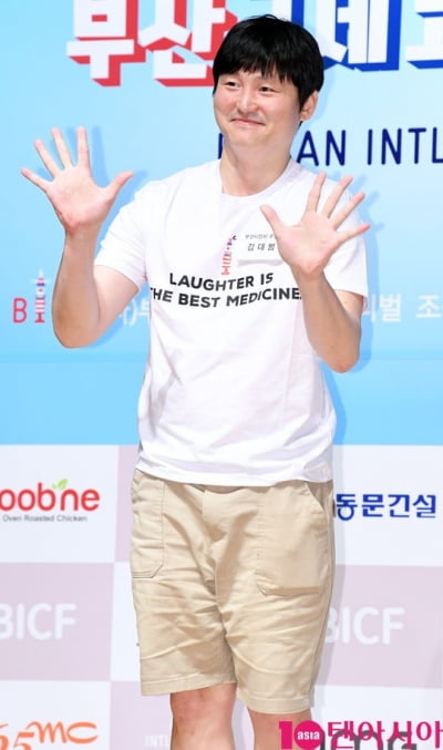 음주운전 K씨 누구길래 애먼 사람만…김대범 "아토피라 술 못 마셔, 추측 자제 부탁" [TEN이슈]