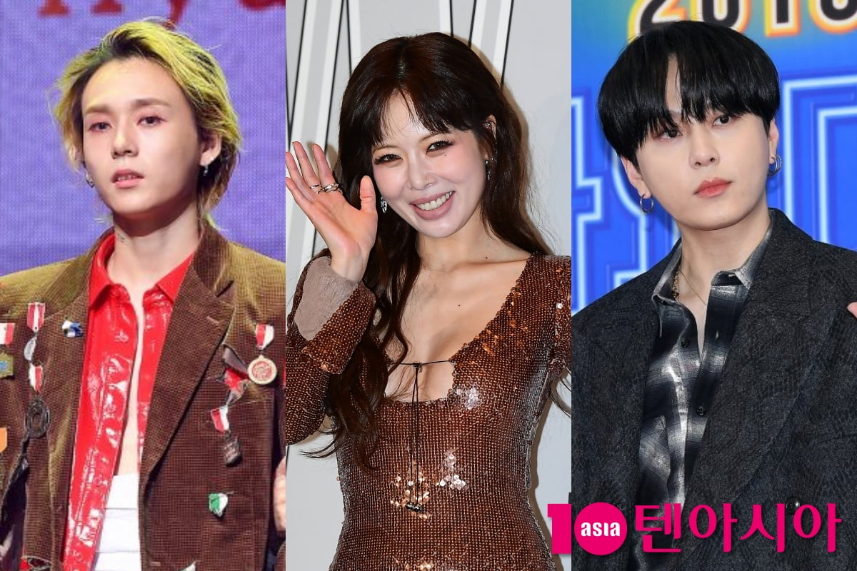 가수 던, 현아, 용준형/사진=텐아시아 사진DB