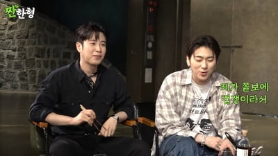 ジコ、「痛風芸能人」のイメージを心配