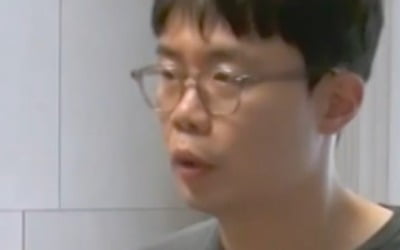 Seha Ahn, speaking rudely to his wife