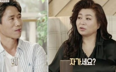 [종합] 오은영, 50평대 자가·땅도 있는데 "돈 때문에 싸워" 씁쓸…공동 명의가 뭐라고 ('결혼지옥')