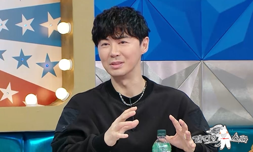 / 사진=MBC '라디오스타'