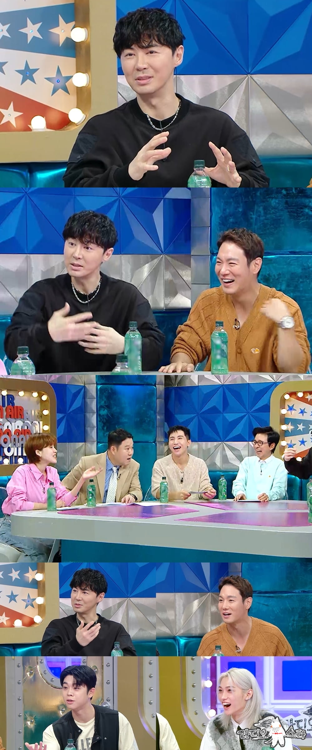 / 사진=MBC '라디오스타'
