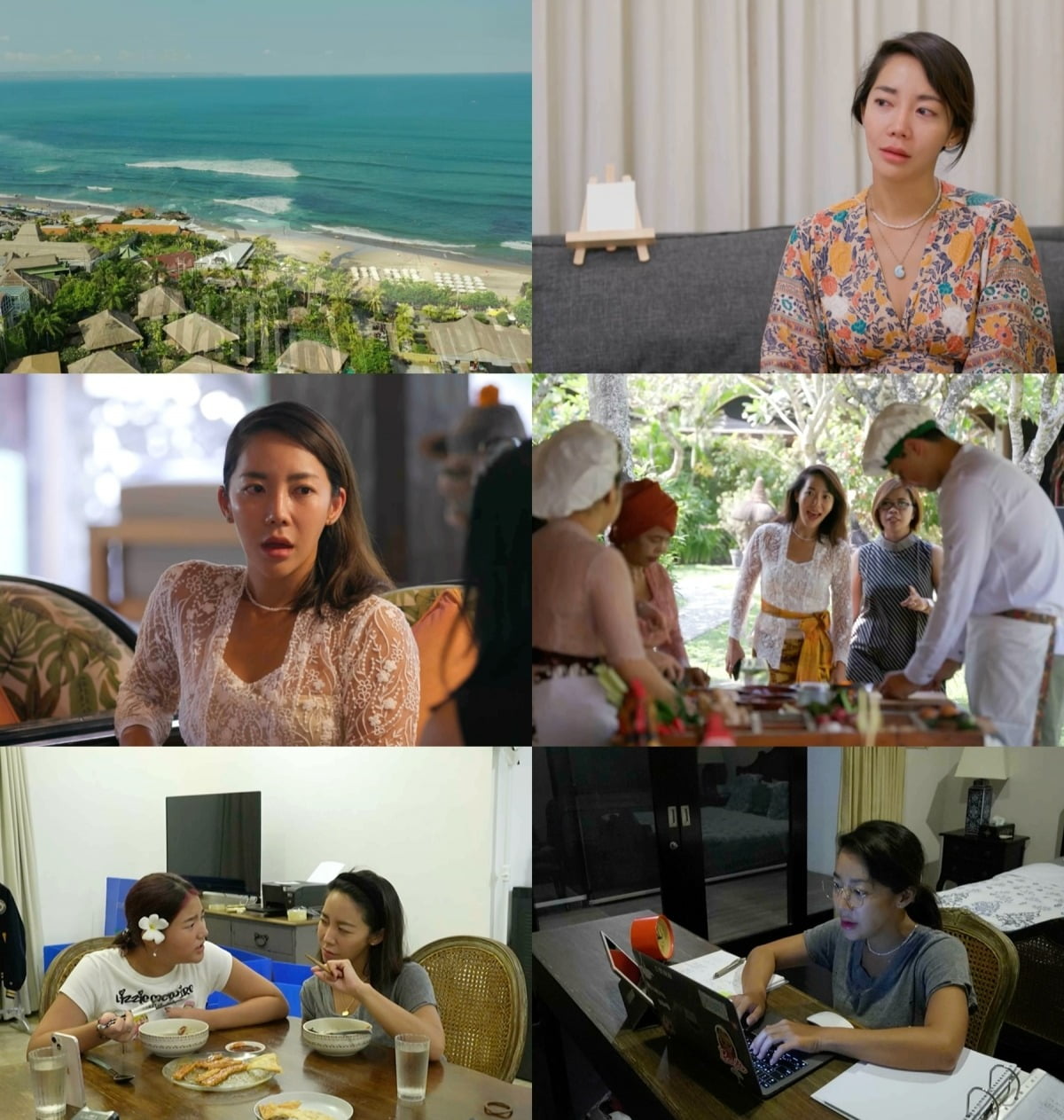 사진제공=TV조선