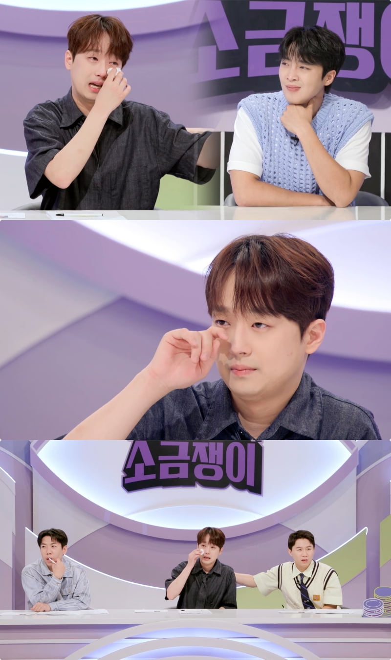 / 사진제공 : KBS 2TV