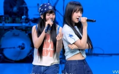 VVUP、「Ain't Nobody」バンドバージョン公開