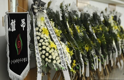 故 현철, 추모하는 근조화환[TEN포토]