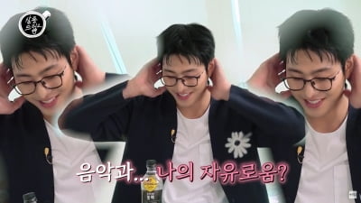 안효섭, 반전 매력 "흥은 많지 않지만, 클럽가면 무아지경 댄스"('살롱드립2')