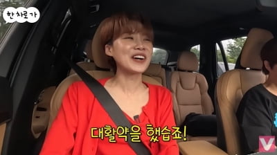 [종합] 장도연, '포스트 유재석' 수식어에 겸손도 내려놨다…"못하진 않았겠죠"('비보티비')