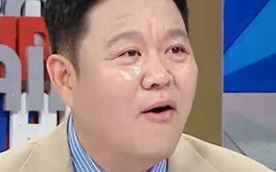 그리, 친모에게 월 400씩 줬다더니…"김구라 재산, 거절할 이유 없어" ('라스')