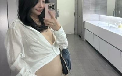 Lee Ji-hoon's wife Ayane is giving birth soon.