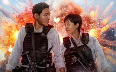 주부 황정민X국대 출신 염정아, '크로스' 8월 9일 넷플릭스 공개