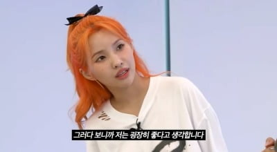(여자)아이들 소연, 날씬한 비결 있었네…"한 입도 아니고 반 입만 먹어, 관리 즐긴다"('미미미누')