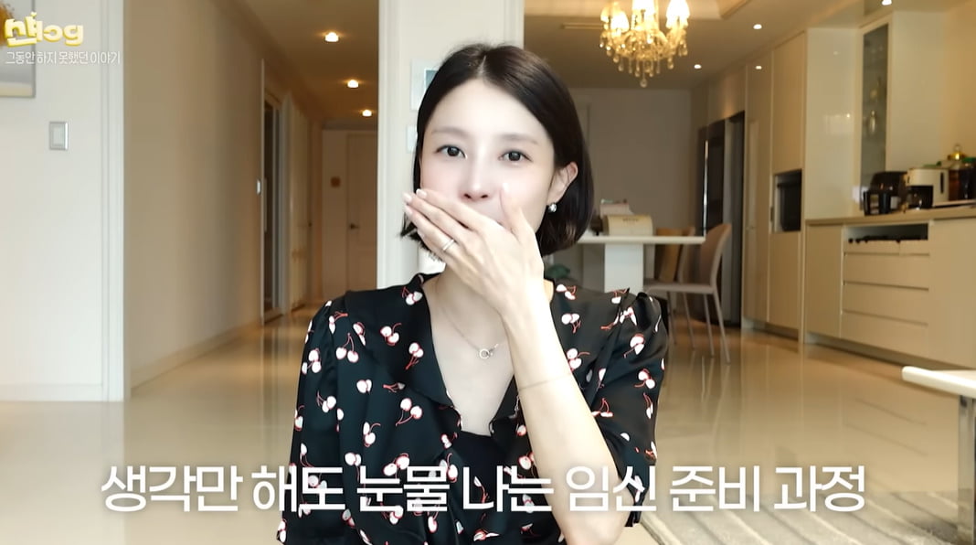 /사진 = 김사은 유튜브