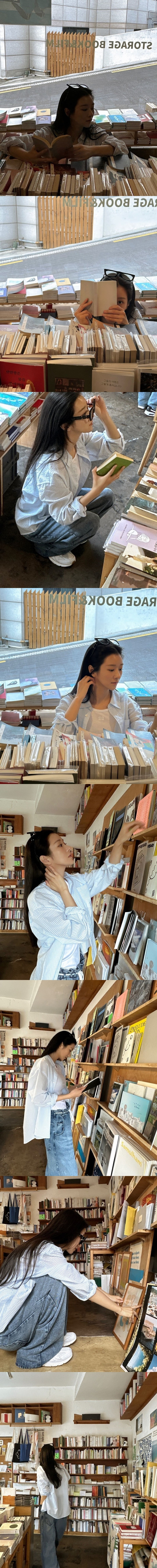 사진=서예지 SNS