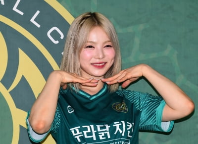 유수현, 승리를 기원하는 미소[TEN포토]