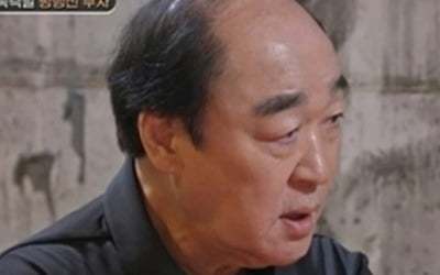 [종합] "경제적 독립 못했다" 김태현, 父 장광 탓만 하는 장영에 일침 ('아빠하고')