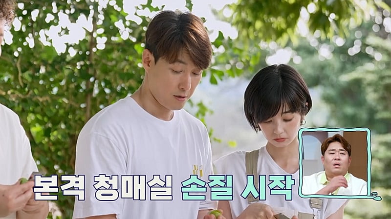 [종합] 심형탁♥사야, 임신 소식에 눈물…데니안, '전 아내'와 핑크빛 분위기('신랑수업')