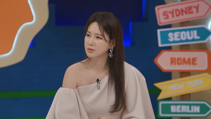 '이혜원♥' 안정환, 사람들에게 잊힌 '테리우스'…인지도 굴욕('선넘패')