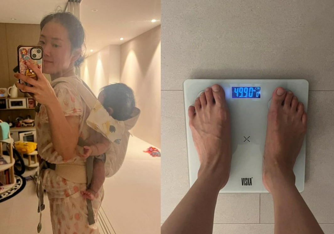 사진=박슬기 SNS