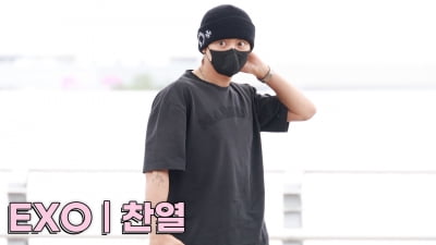 엑소 찬열, 공항에 뜬 훈남[TV10]
