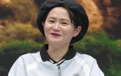 Kim Shin-young, what is your secret hobby?